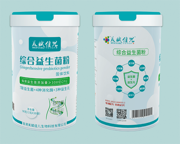 美賦佳兒綜合益生菌粉.png 美賦佳兒綜合益生菌粉.png