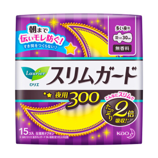 花王衛(wèi)生巾 15片.jpg 花王衛(wèi)生巾 15片.jpg