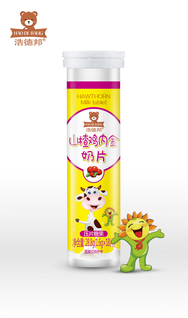 浩德邦山楂雞內(nèi)金奶片