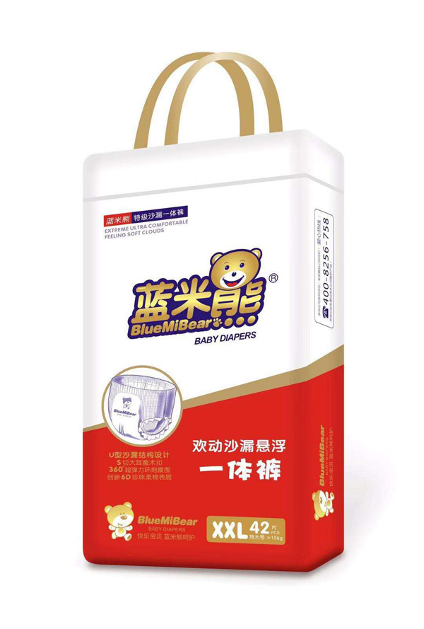 藍(lán)米熊雙動沙漏懸浮一體褲XXL42