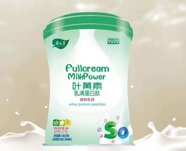 愛之藍(lán)葉黃素乳清蛋白肽調(diào)制乳粉