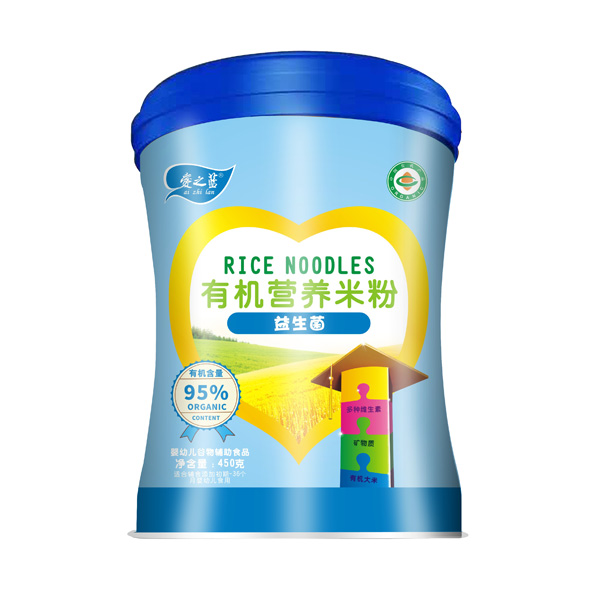 愛之藍(lán)有機(jī)營養(yǎng)米粉益生菌
