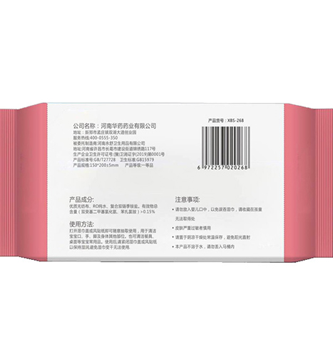   ϫ��ʿ�냺�����l(w��i)���������