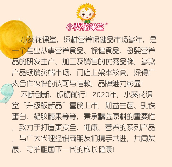 ��˾����