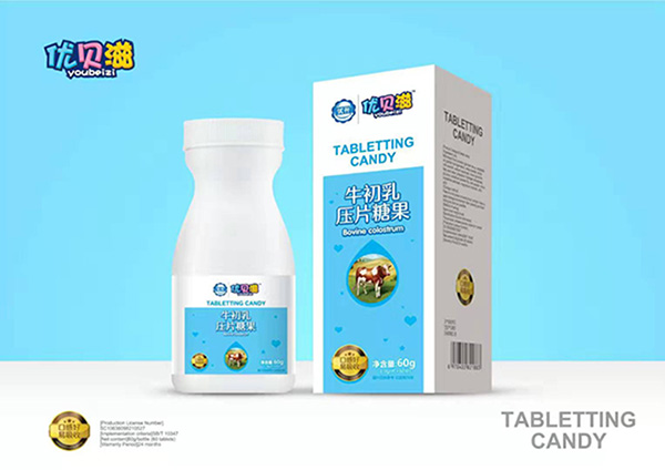 優(yōu)貝滋牛初乳壓片糖果
