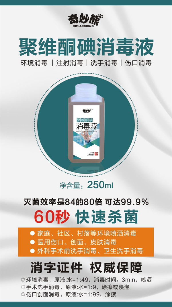  �����ܾ۾Sͪ������Һ�D