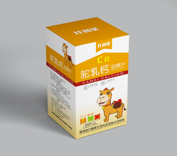 ���ɱ���������}�׽�Ƭ