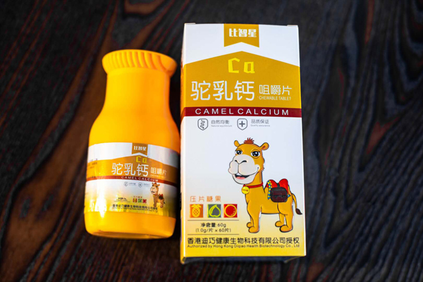   ���ɱ���������}�׽�Ƭ1