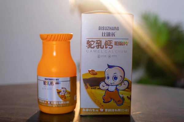   ����Ԫ�����L����}�׽�Ƭ1