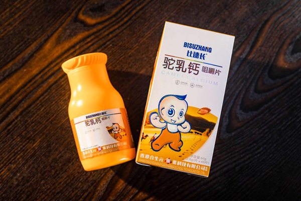   ����Ԫ�����L����}�׽�Ƭ3