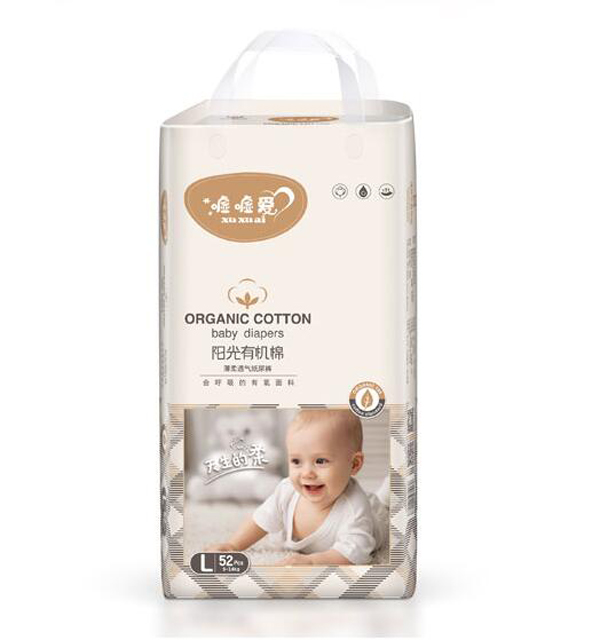 噓噓愛陽(yáng)光有機(jī)棉薄柔透氣紙尿褲L.jpg 噓噓愛陽(yáng)光有機(jī)棉薄柔透氣紙尿褲L.jpg