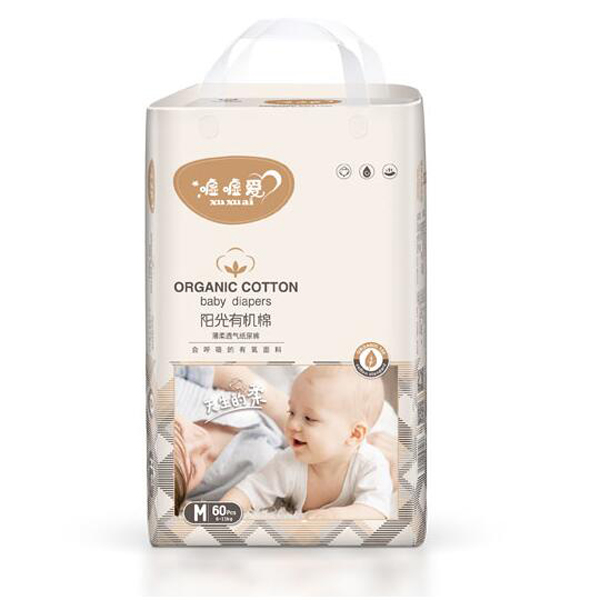  �u�u��ꖹ��ЙC(j��)�ޱ���͸�⼈��ѝM