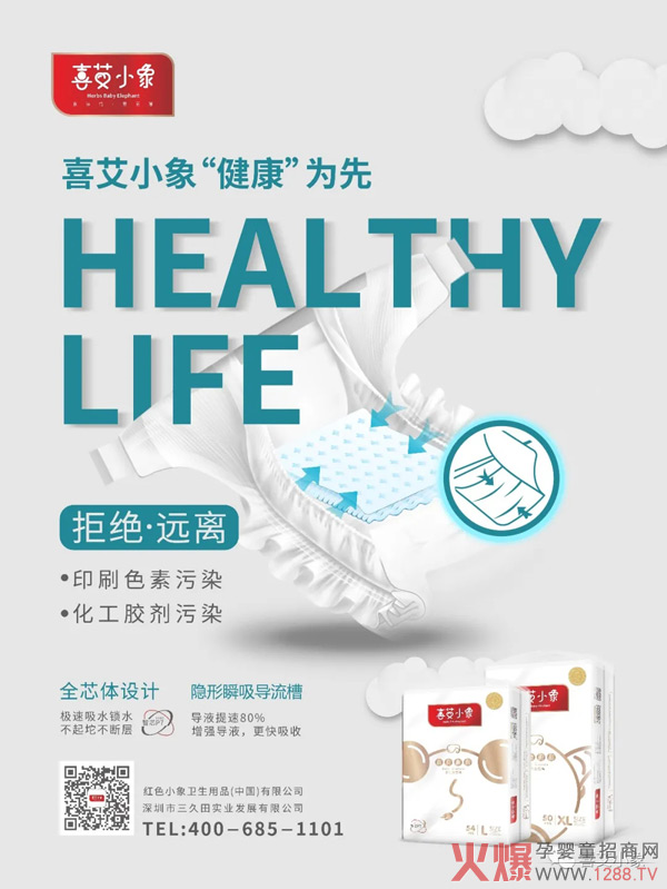 ϲ��С��Ŵ��������c��ұ��U(xi��n)��˾���������Įa(ch��n)Ʒֻ�����Ľ���