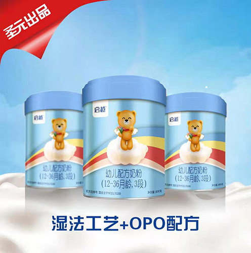  ʥԪ��Խ�׃��䷽�̷ۣ�12-36���g��3�Σ�����