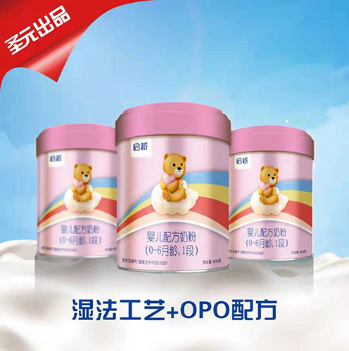 ʥԪ��Խ�냺�䷽�̷ۣ�0-6���g��1�Σ�����