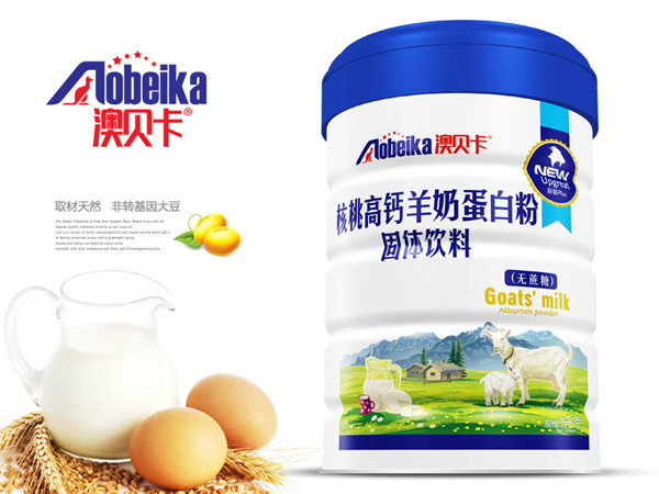 澳貝卡羊奶蛋白粉-核桃高鈣.jpg 澳貝卡羊奶蛋白粉-核桃高鈣.jpg