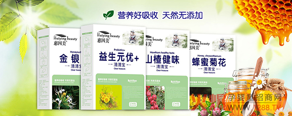 ����֮����ȫ�������Ћ�ͯչȼ���_Ļ|���������潡�l(w��i)ʿ�ɴ��ͯƷ��ȫ�����v