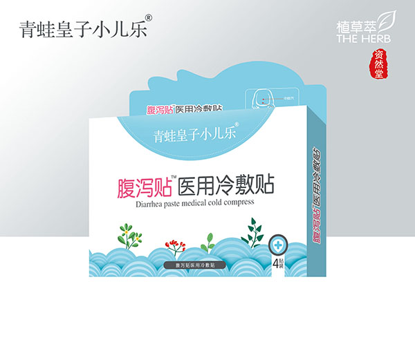 ���ܻ���С�����t(y��)������N ���a�N