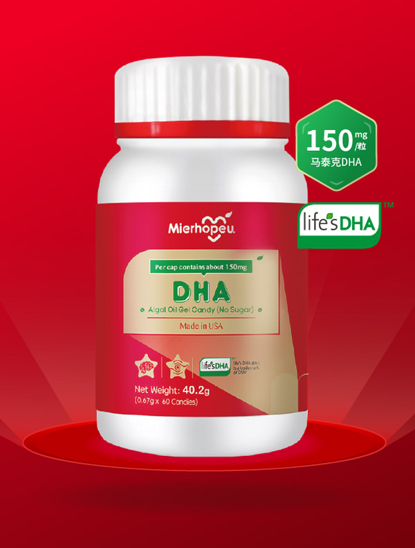 �~��С�t��-DHA�������z�ǹ����o���ͣ�