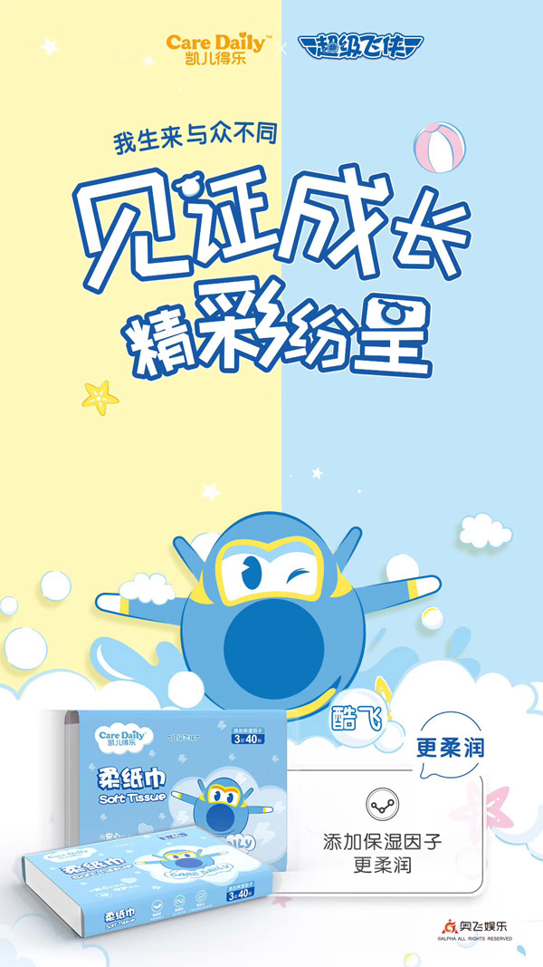   �P���Ø�(l��)����(j��)�w�b�Ἀ���{(l��n)ɫ8��40��