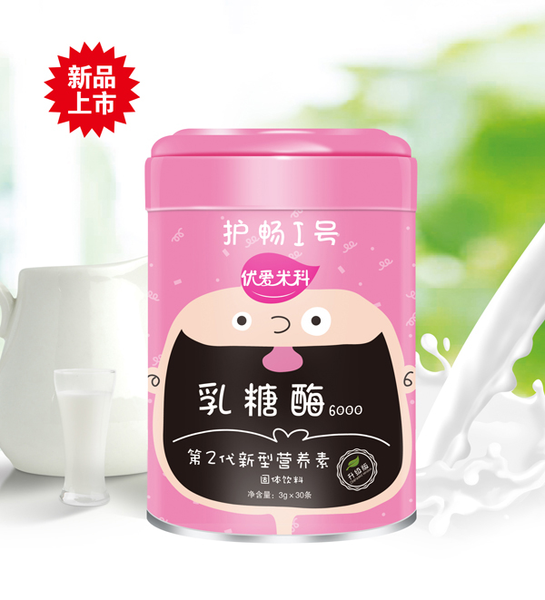  ��(y��u)���׿�����ø��2�����͠I(y��ng)�B(y��ng)��