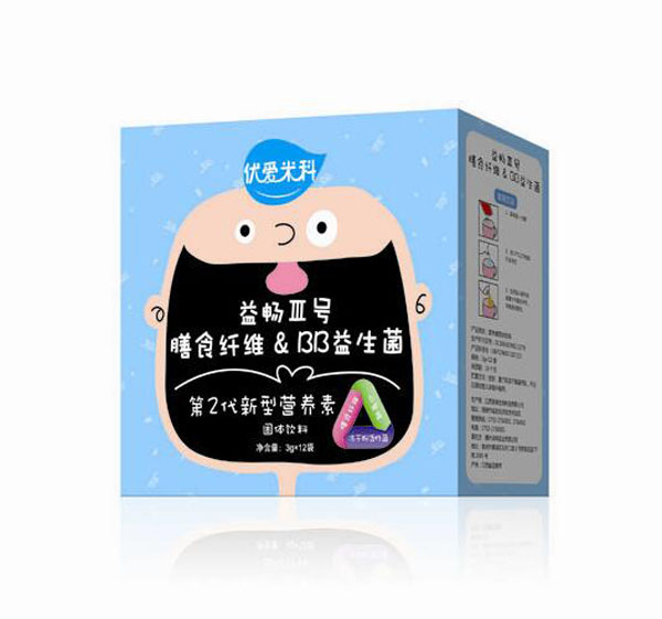  ��(y��u)���׿��敳��̖(h��o)��ʳ�w�SBB��������2�����͠I(y��ng)�B(y��ng)��