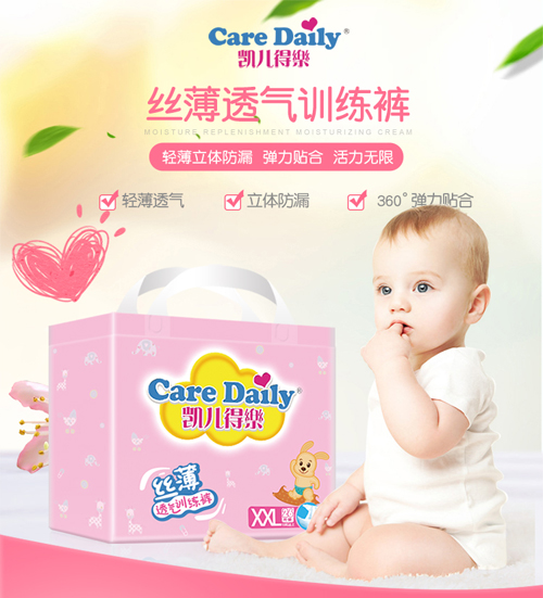  �P���Ø��z������ѝXXL