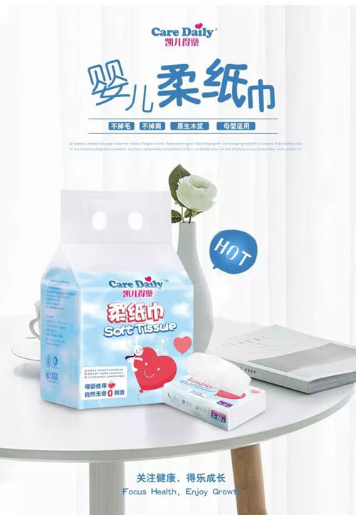  �P���Ø��냺�Ἀ��