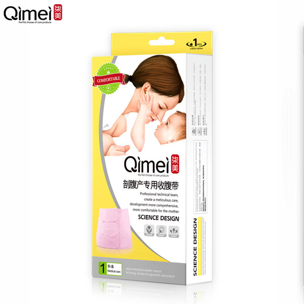 柒美剖腹產(chǎn)專用收腹帶.jpg