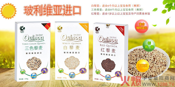 ����޼��ϵ���oʳ��ô����������Щ�a(ch��n)Ʒ��