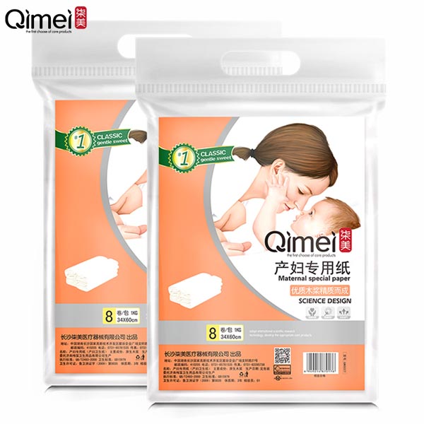 柒美產(chǎn)婦專用月子紙2.jpg