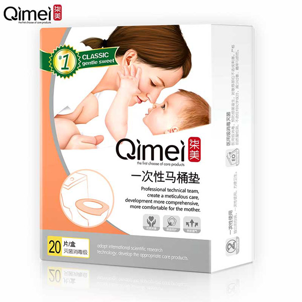 柒美一次性馬桶墊4