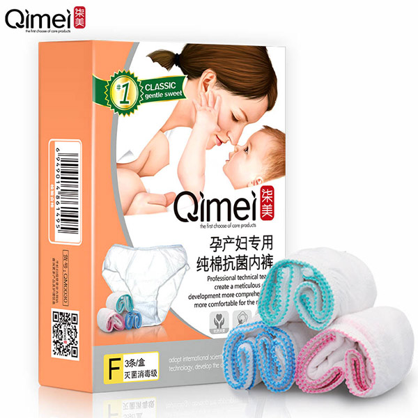  �����Юa(ch��n)�D���ü��޿�����(n��i)ѝ1