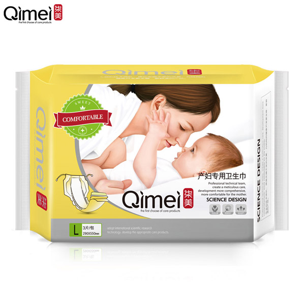  �����a(ch��n)�D�����l(w��i)�����ܰ�bL�a2