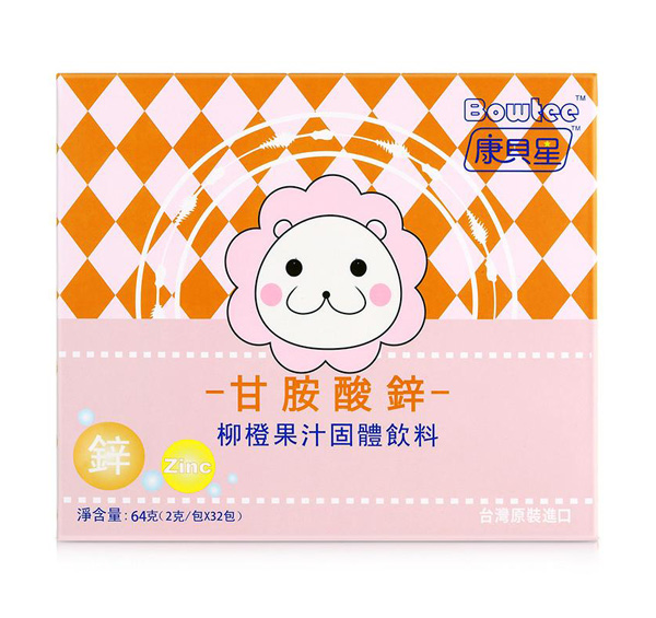 ��ؐ�Ǹʰ����\���ȹ�֭���w���64��