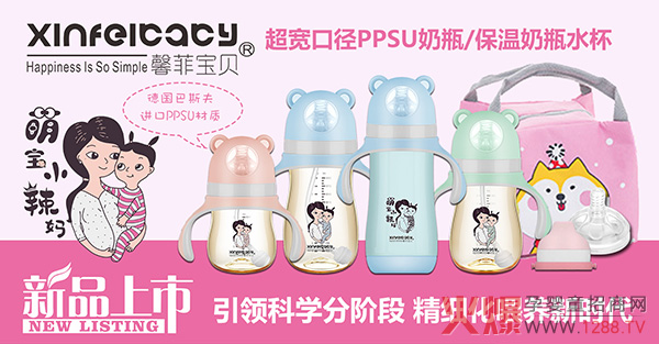 ȫ�������Ћ�ͯչʢ���_Ļ��ܰ�ƌ�ؐ��(qi��ng)�����v �_��2020������ƪ��