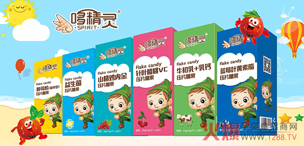 ���렖���߾��`�ɴ�Ʒ�Ə�(qi��ng)��(sh��)���v�𱬾W(w��ng)���ϋ�ͯչ ȫ�������̻���M(j��n)����