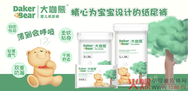 ���܋냺����ѝ �����O(sh��)Ӌ(j��)�ļ��o(w��)�n