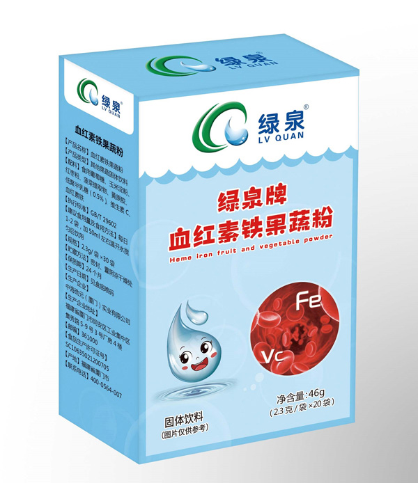 綠泉牌血紅素鐵果蔬粉.jpg