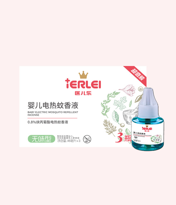醫(yī)兒樂嬰兒電熱蚊香液3瓶裝