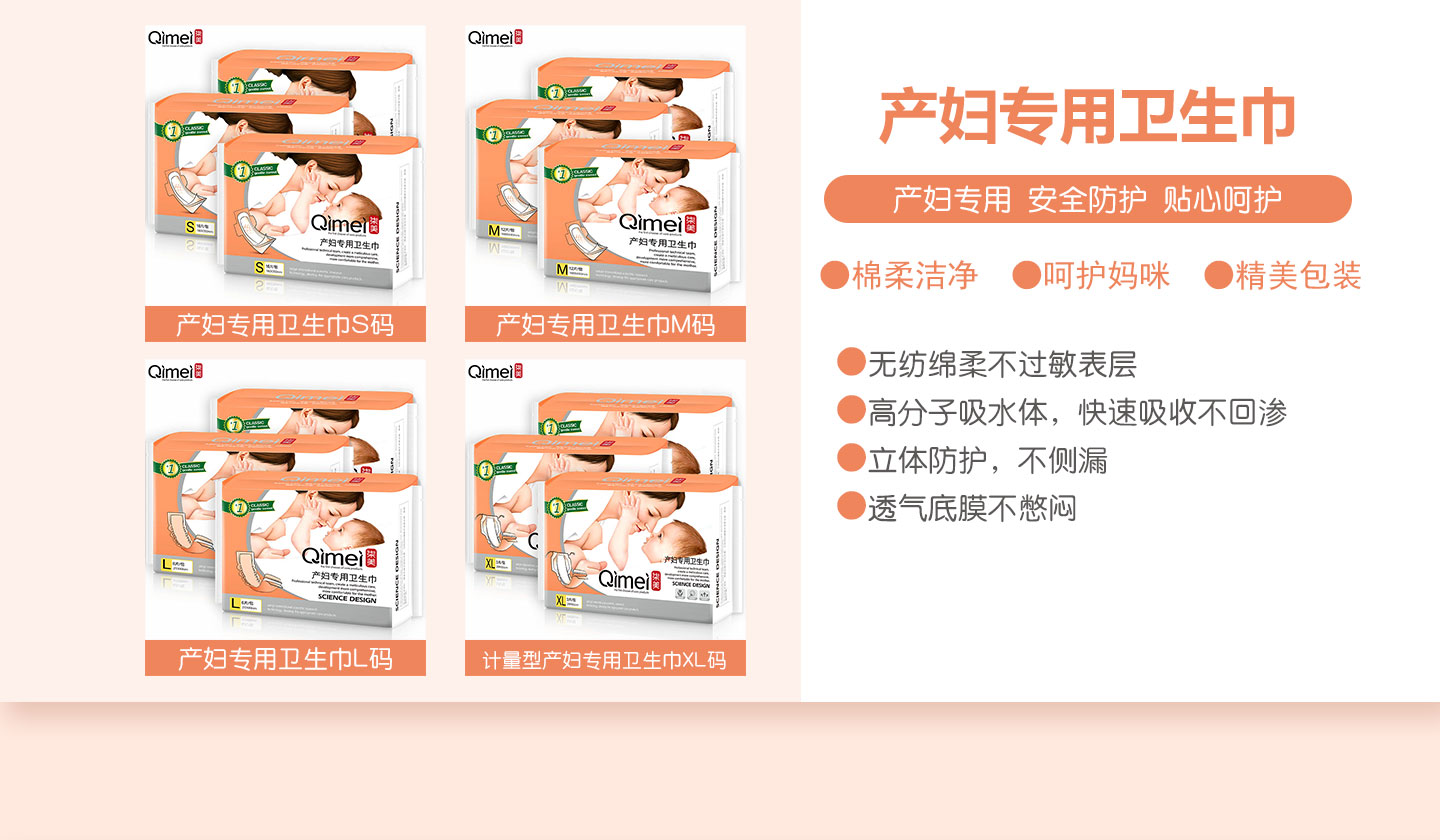  �����a(ch��n)�D�����l(w��i)����