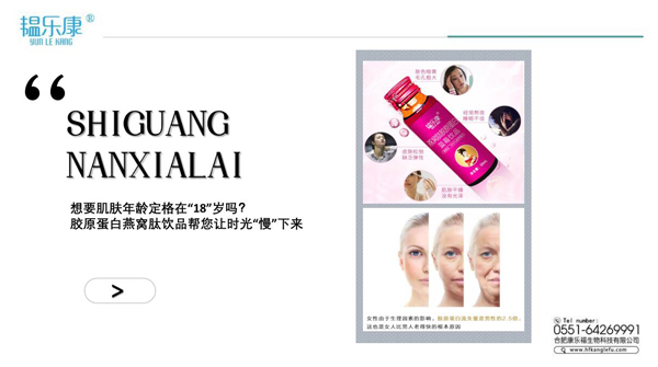  �y������C�zԭ�����{(l��n)ݮ�Һ3