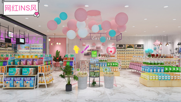 九愛道具 網紅INS風