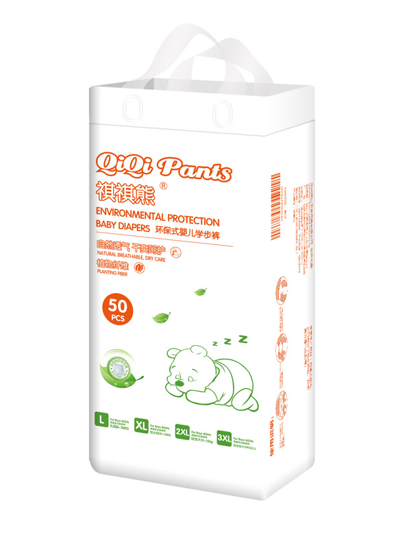 �����ܭh(hu��n)��ʽ�냺�W(xu��)��ѝ�����b50Ƭ