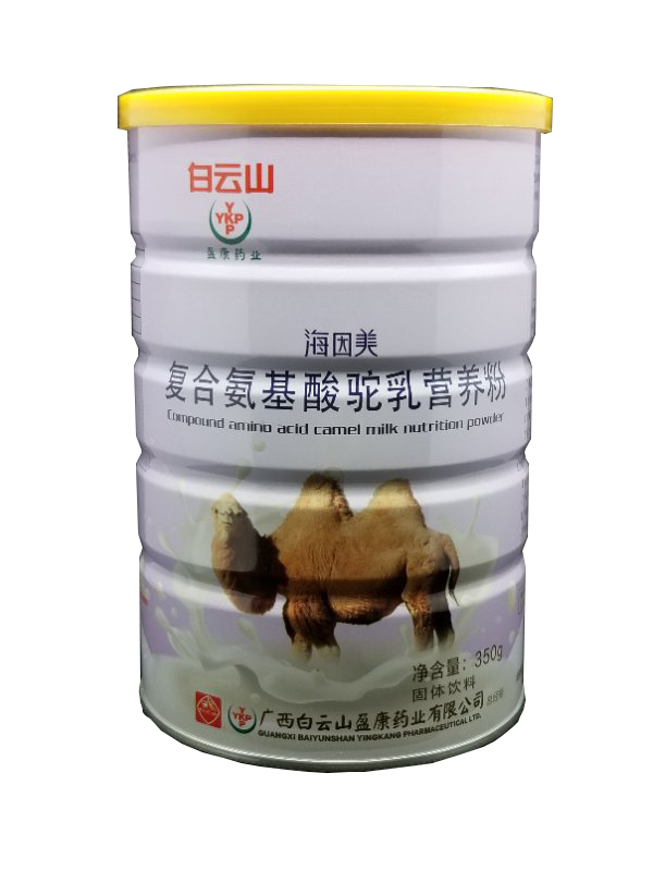 ����ɽӯ��ˎ�I(y��)��������(f��)�ϰ��������I�B(y��ng)��