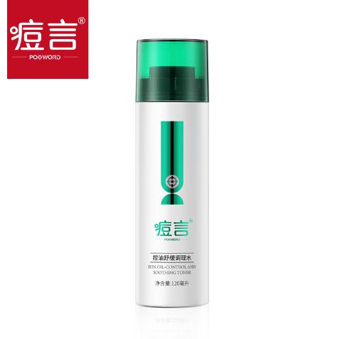  ���Կ����澏�{��ˮ