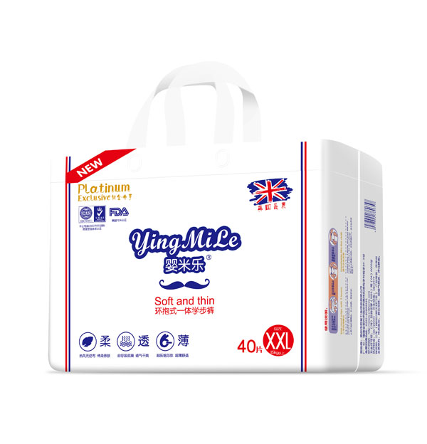 ���ט�(l��)�h(hu��n)��ʽһ�w�W(xu��)��ѝXXL40