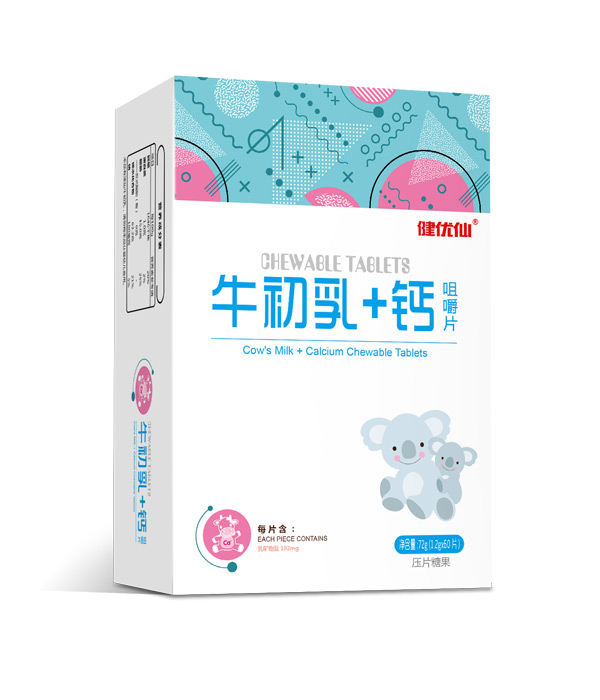 健優(yōu)仙牛初乳+鈣咀嚼片豎盒