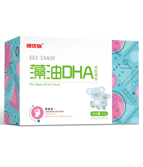 健優(yōu)仙藻油DHA凝膠糖果橫盒
