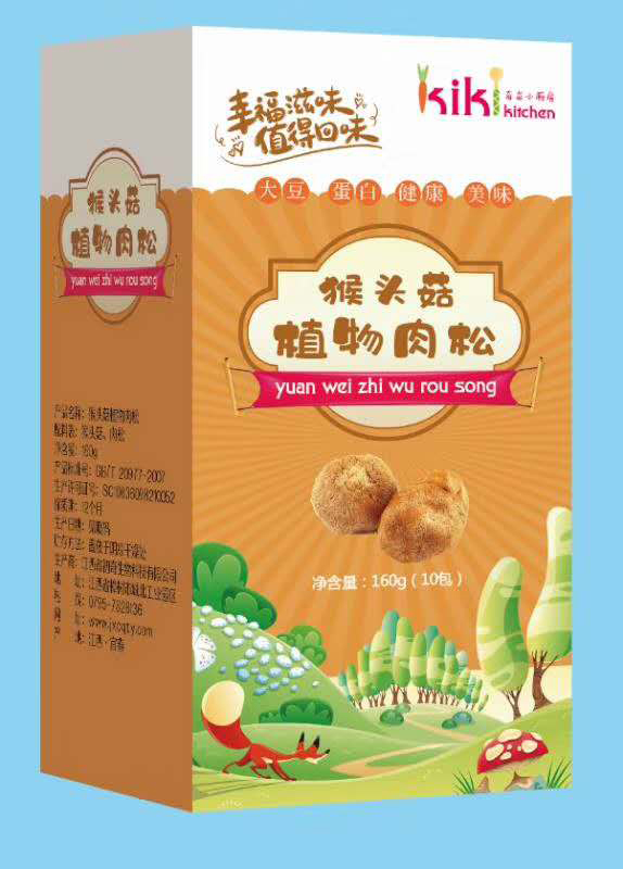 奇奇小廚房猴頭菇植物肉松